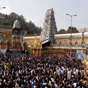 Tirupati